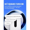 Вид 13